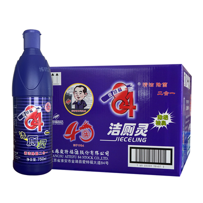 爱特福84洁厕灵750ML*20瓶