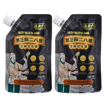 六必居黑芝麻二八酱烘焙原料158g