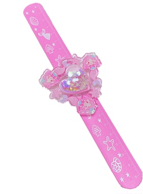 美人鱼可爱女童亮片流沙旋转手环