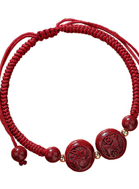 遇见普陀山朱砂六合生肖手链