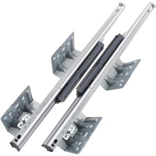 Hettich海蒂诗轨道托底导轨全拉出轨道滑轨隐藏抽屉阻尼缓冲反弹