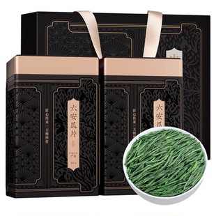 福茗源茶叶绿茶 六安瓜片500g 特一级雨前2025新茶叶礼盒送人茶叶