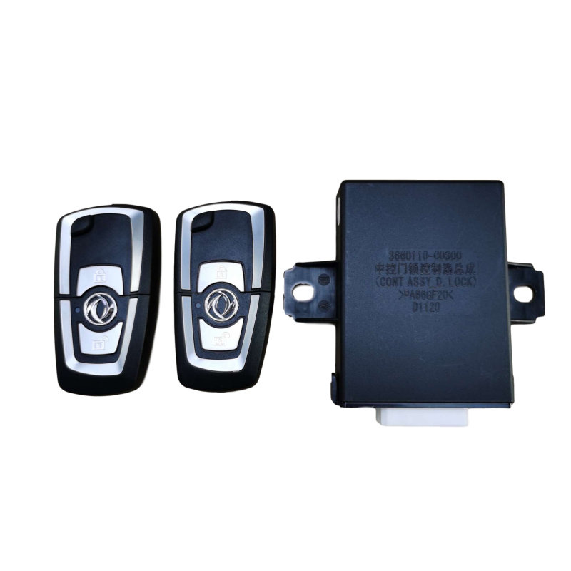 东风天龙大力神配件汽车中控锁