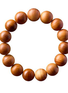 【醒山】太行山陈化崖柏手串