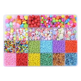 串珠弱视训练儿童玩具益智远视散光视力精细训练专注力训练小珠子