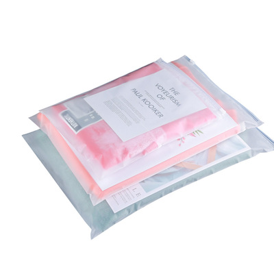 永联拉链袋35*40服装拉链袋永联