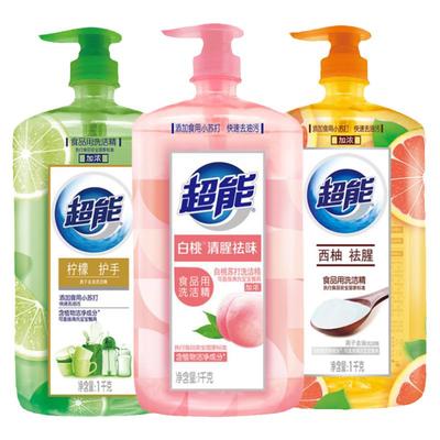 超能食品级洗洁精果蔬通用正品