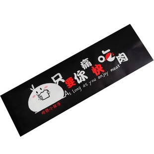 一次性吸管餐具套装大骨头羊棒骨髓薄膜手套牙签勺子湿巾全国包邮