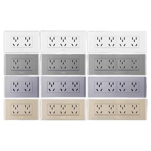 香槟金四插十二孔118型开关插座墙壁墙式面板九9十五孔连排墙插