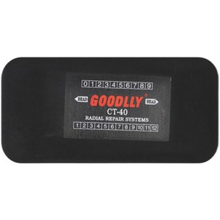 固得力补胎胶片热补胶片热硫化胶片轮胎补片火补胶片硬伤修复胶片