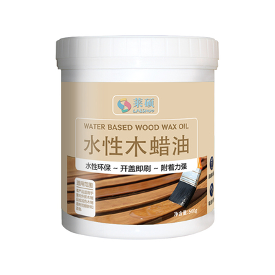 木蜡油【防腐/防霉/防水/防晒】