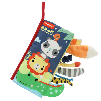 费雪尾巴布书内置响纸撕不烂