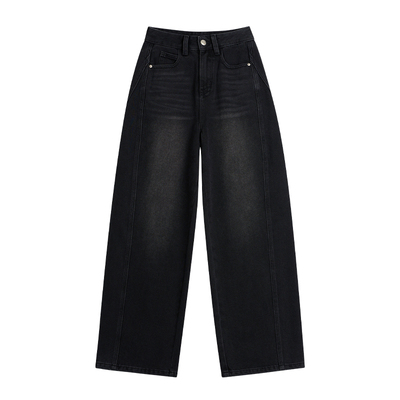 王家有鱼【大姚小姚】小个子黑灰弯刀阔腿裤女2025牛仔裤爆款裤子