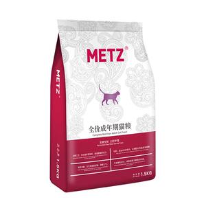 METZ/玫斯发酵生鲜口腔护理全价猫粮1.5kg英短美短猫粮3斤