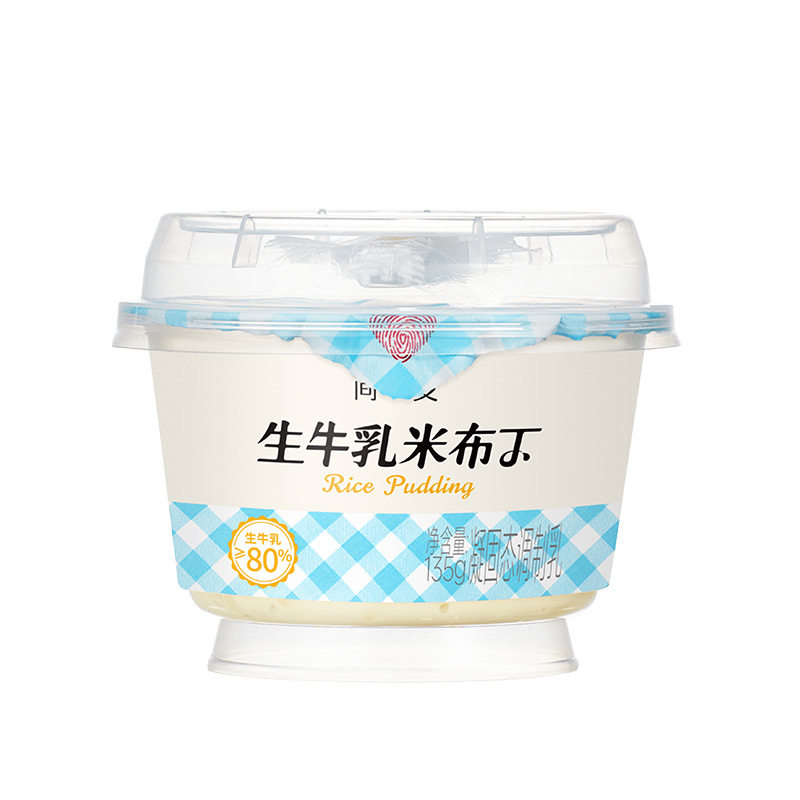 简爱自有牧场工厂 米布丁营养甜品135g*10杯低温鲜牛乳可加热