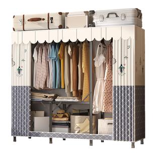 折叠衣柜家用卧室布衣柜出租房用简易组装全钢架加厚加粗收纳柜