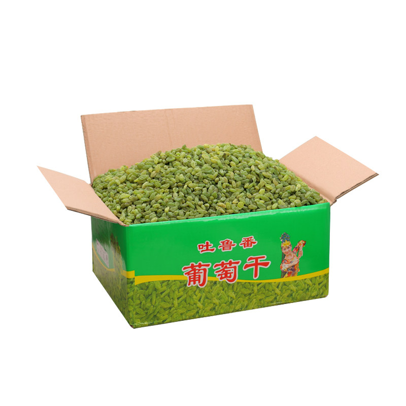 新疆葡萄干商用批.发奶茶店烧仙草冰粉专用5斤20斤绿色小颗粒整箱