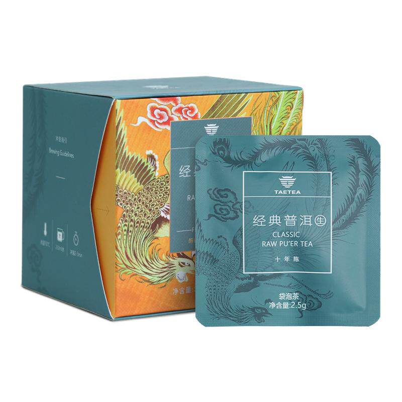 大益茶庭 经典普洱生茶熟茶袋泡茶30g办公室袋泡独立茶包国潮送礼