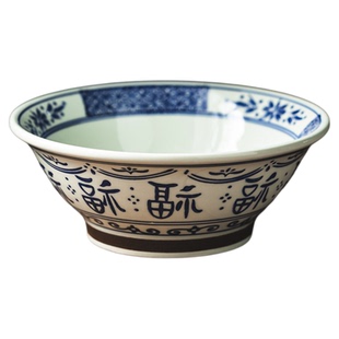 个人专用精致面碗7寸嗦粉碗吃面大碗陶瓷家用大饭碗馄饨碗饺子碗