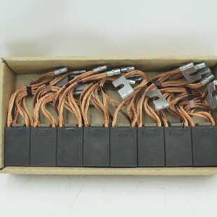CARBONE - LORRAINE 134637 ROL EG367/J Carbon Brush 16x Pack