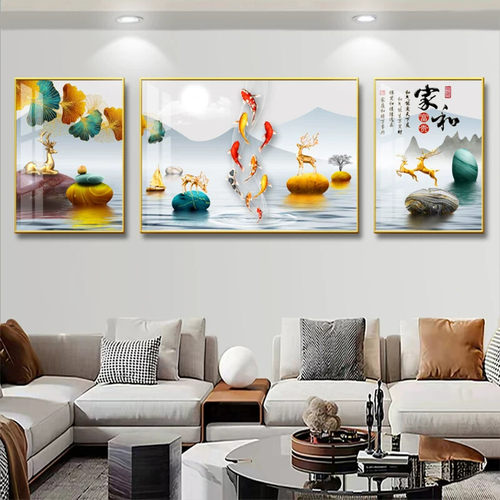 晶瓷画客厅沙发背景墙装饰画葫芦九鱼聚财图挂画现代三联高档壁画