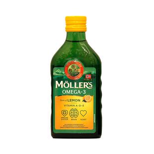 挪威Mollers鳕鱼肝油深海鱼油omega3高浓度学生记忆力青少年成人