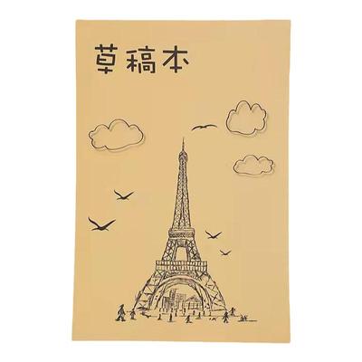 草稿纸本子实惠装白纸本护眼纸草稿本速写本草稿纸批发B5学生