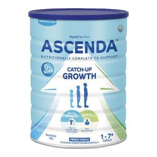 惠氏Ascenda火箭罐儿童成长奶粉青少年学生奶粉1600g新加坡进口
