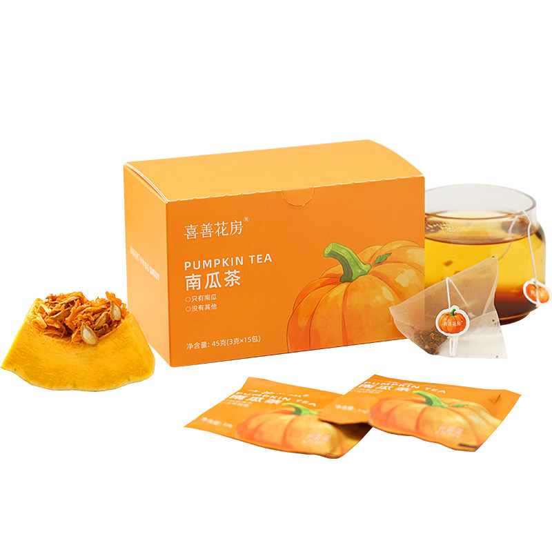 喜善花房南瓜茶韩国女团同款冷泡热泡免煮独立茶包夏日清爽饮品