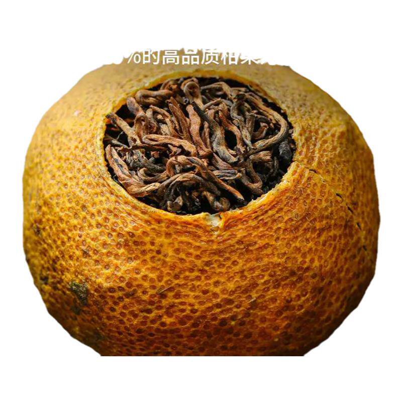 茶妈妈小青柑大红柑茶叶普洱熟茶澜沧古茶2016年陈皮普洱茶独立