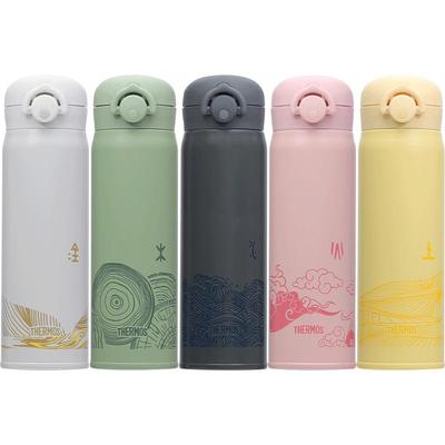 膳魔师新品国风保冷不锈钢保温杯