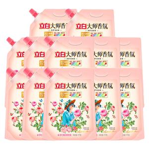 立白香氛大师洗衣液官方旗舰旗舰店家用整箱批持久留香味袋装补充