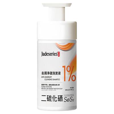 二硫化硒洗发水去屑控油油性佳黛