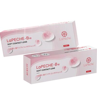 lapeche拉拜诗LaPeche小粉片90片隐形眼镜日抛30片*3盒正品装