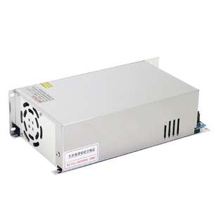 MS小体积开关电源24V变压器220转12V10A灯带变压器可定制各种电压