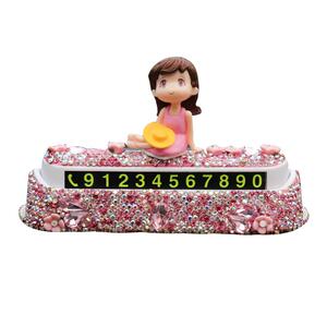 挪车电话牌镶钻汽车临时停车号码牌车内车载挪车卡创意移车停车牌