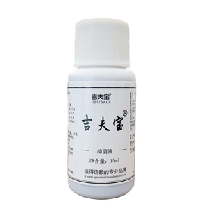 鸡尤克鸡眼膏贴跖尤鸡尤泰鸡尤康茧子脚垫胼胝肉刺瘊手脚贴鸡尤净