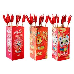 元旦投壶游戏道具户外羽箭仿古成人公司团建接亲游戏马年趣味投壶