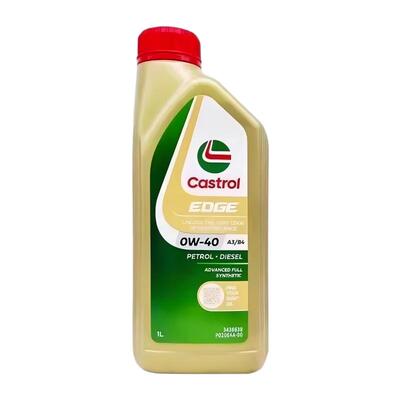 Castrol/嘉实多 极护全合成机油0W-40 A3/B4SP1L原装进口四季通用