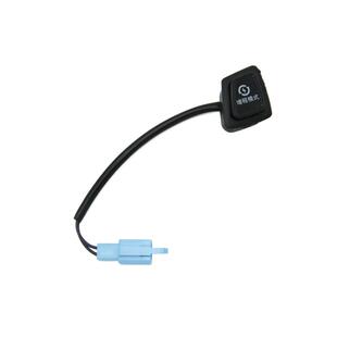 雅迪电动车换挡开关变速开关大全雅迪全系车型变速开关原厂正品