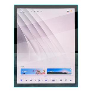 21-24款现代库斯途专用导航中控钢化膜贴膜改装汽车用品库斯图新