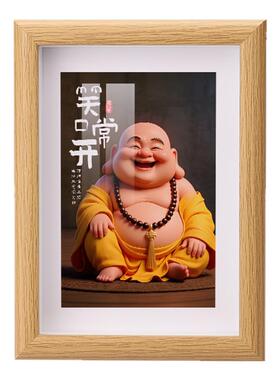 笑口常开摆件治愈情绪系摆台弥勒佛字画书法相框画挂画桌面装饰画