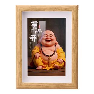 笑口常开摆件治愈情绪系摆台弥勒佛字画书法相框画挂画桌面装饰画