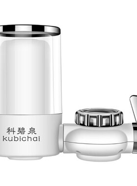 过滤器科碧泉安装快捷净水器
