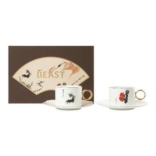 野兽派秋意浓骨瓷马克杯对杯杯碟套装水杯新婚生日礼物