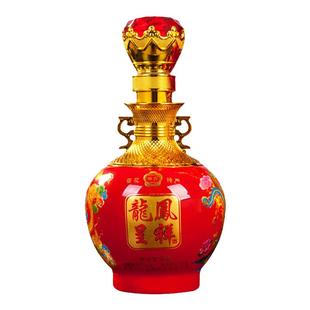 山西杏花白酒礼盒53度42度龙凤呈祥500ML2瓶\6瓶装清香型包邮