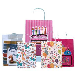 27*21*11cm中号生日纸袋礼品饰品送礼纸袋包装手提袋生日手提纸袋