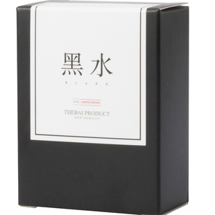 败家实验室 THEBAI黑水50ml钢笔黑色墨水颜料染料混合非碳素不堵