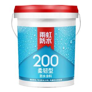 厦门防水补漏专业检测卫生间厨房阳台免砸砖楼顶外墙漏水上门维修