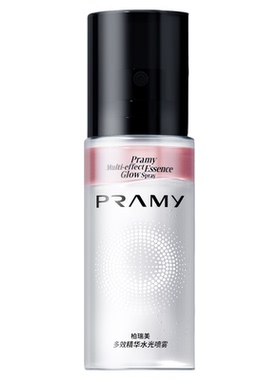 PRAMY/柏瑞美多效精华水光喷雾